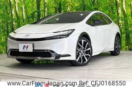 toyota prius-phv 2023 -TOYOTA--Prius PHV 6LA-MXWH61--MXWH61-4006***---TOYOTA--Prius PHV 6LA-MXWH61--MXWH61-4006***-