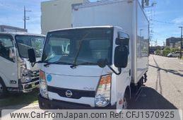 nissan atlas 2015 CFJ1570925