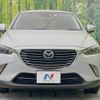 mazda cx-3 2016 -MAZDA--CX-3 LDA-DK5FW--DK5FW-125045---MAZDA--CX-3 LDA-DK5FW--DK5FW-125045- image 15