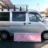 daihatsu hijet-van 2019 -DAIHATSU--Hijet Van EBD-S321V--S321V-0402510---DAIHATSU--Hijet Van EBD-S321V--S321V-0402510- image 5