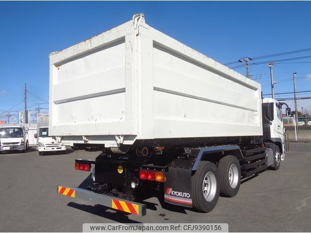 mitsubishi-fuso super-great 2023 -MITSUBISHI--Super Great 2KG-FV70HY--FV70HY-540274---MITSUBISHI--Super Great 2KG-FV70HY--FV70HY-540274- image 2