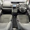 toyota voxy 2007 TE840 image 4