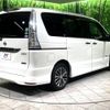 nissan serena 2015 -NISSAN--Serena DAA-HFC26--HFC26-279368---NISSAN--Serena DAA-HFC26--HFC26-279368- image 19