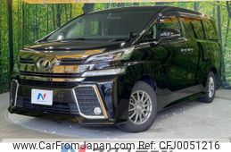 toyota vellfire 2017 -TOYOTA--Vellfire DBA-AGH30W--AGH30-0157892---TOYOTA--Vellfire DBA-AGH30W--AGH30-0157892-