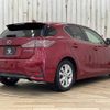 lexus ct 2014 quick_quick_DAA-ZWA10_ZWA10-2185391 image 16