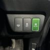 honda fit-shuttle 2012 -HONDA--Fit Shuttle DAA-GP2--GP2-3063936---HONDA--Fit Shuttle DAA-GP2--GP2-3063936- image 4
