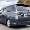 toyota vellfire 2010 -TOYOTA--Vellfire DBA-GGH25W--GGH25-8013058---TOYOTA--Vellfire DBA-GGH25W--GGH25-8013058- image 3