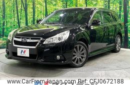 subaru legacy-touring-wagon 2012 -SUBARU--Legacy Wagon DBA-BRM--BRM-004948---SUBARU--Legacy Wagon DBA-BRM--BRM-004948-