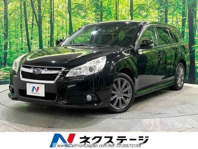 subaru legacy-touring-wagon 2012 -SUBARU--Legacy Wagon DBA-BRM--BRM-004948---SUBARU--Legacy Wagon DBA-BRM--BRM-004948- image 1