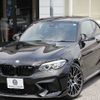 bmw m2 2018 -BMW--BMW M2 CBA-2U30--WBS2U72060VH27290---BMW--BMW M2 CBA-2U30--WBS2U72060VH27290- image 1