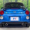 daihatsu copen 2016 -DAIHATSU--Copen DBA-LA400K--LA400K-0018913---DAIHATSU--Copen DBA-LA400K--LA400K-0018913- image 16