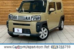 daihatsu taft 2021 CFJ1755759