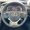 lexus is 2013 -LEXUS--Lexus IS DAA-AVE30--AVE30-5015790---LEXUS--Lexus IS DAA-AVE30--AVE30-5015790- image 13