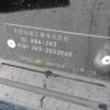 honda n-wgn 2021 -HONDA--N WGN 6BA-JH3--JH3-2022020---HONDA--N WGN 6BA-JH3--JH3-2022020- image 14