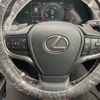 lexus ux 2021 -LEXUS--Lexus UX 6AA-MZAH10--MZAH10-2100767---LEXUS--Lexus UX 6AA-MZAH10--MZAH10-2100767- image 17