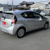 toyota aqua 2016 -TOYOTA--AQUA DAA-NHP10--NHP10-2588497---TOYOTA--AQUA DAA-NHP10--NHP10-2588497- image 29