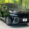 toyota vellfire 2015 -TOYOTA--Vellfire DBA-AGH30W--AGH30-0045798---TOYOTA--Vellfire DBA-AGH30W--AGH30-0045798- image 18