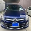 mazda mpv 2008 CFJ1832232 image 3