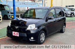 toyota sienta 2015 -TOYOTA--Sienta DBA-NCP81G--NCP81-5224049---TOYOTA--Sienta DBA-NCP81G--NCP81-5224049-