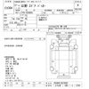 hino hino-others 2015 -HINO 【とちぎ 800ｽ3109】--Hino Truck XZU600X-0010005---HINO 【とちぎ 800ｽ3109】--Hino Truck XZU600X-0010005- image 3