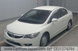 honda civic-hybrid 2011 -HONDA--Civic Hybrid FD3-1406205---HONDA--Civic Hybrid FD3-1406205-