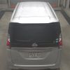 nissan serena 2020 -NISSAN--Serena GC27-057587---NISSAN--Serena GC27-057587- image 8