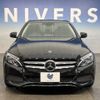 mercedes-benz c-class 2017 -MERCEDES-BENZ--Benz C Class RBA-205042C--WDD2050422R307573---MERCEDES-BENZ--Benz C Class RBA-205042C--WDD2050422R307573- image 12