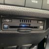 toyota rav4 2021 -TOYOTA--RAV4 6BA-MXAA54--MXAA54-4031566---TOYOTA--RAV4 6BA-MXAA54--MXAA54-4031566- image 21