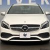 mercedes-benz a-class 2017 -MERCEDES-BENZ--Benz A Class DBA-176042--WDD1760422V167246---MERCEDES-BENZ--Benz A Class DBA-176042--WDD1760422V167246- image 12