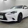 lexus is 2014 -LEXUS--Lexus IS DAA-AVE30--AVE30-5027183---LEXUS--Lexus IS DAA-AVE30--AVE30-5027183- image 24