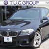 bmw 5-series 2011 -BMW--BMW 5 Series DBA-FR35--WBAFR72010C581168---BMW--BMW 5 Series DBA-FR35--WBAFR72010C581168- image 1