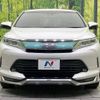 toyota harrier 2019 -TOYOTA--Harrier DBA-ZSU60W--ZSU60-0163070---TOYOTA--Harrier DBA-ZSU60W--ZSU60-0163070- image 14