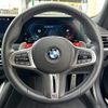 bmw m2 2024 -BMW--BMW M2 3BA-12DM30--WBS12DM0508D80126---BMW--BMW M2 3BA-12DM30--WBS12DM0508D80126- image 20