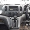 nissan nv200-vanette 2014 -NISSAN--NV200 DBF-VM20--VM20-052566---NISSAN--NV200 DBF-VM20--VM20-052566- image 14