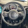 mini mini-others 2019 CFJ1607119 image 11
