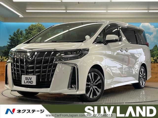 toyota alphard 2023 quick_quick_AGH30W_AGH30-0456877 image 1