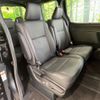 toyota esquire 2016 -TOYOTA--Esquire DBA-ZRR80G--ZRR80-0261757---TOYOTA--Esquire DBA-ZRR80G--ZRR80-0261757- image 9