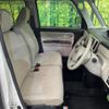 daihatsu move-canbus 2021 CFJ1761030 image 8