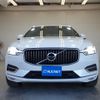 volvo xc60 2020 CFJ1556775 image 6