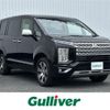 mitsubishi delica-d5 2024 -MITSUBISHI--Delica D5 3DA-CV1W--CV1W-5003652---MITSUBISHI--Delica D5 3DA-CV1W--CV1W-5003652- image 1