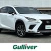 lexus nx 2019 -LEXUS--Lexus NX DAA-AYZ10--AYZ10-1026483---LEXUS--Lexus NX DAA-AYZ10--AYZ10-1026483- image 1