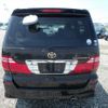 toyota alphard 2005 NIKYO_NT84821 image 40