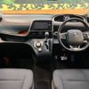 toyota sienta 2016 -TOYOTA--Sienta DAA-NHP170G--NHP170-7066655---TOYOTA--Sienta DAA-NHP170G--NHP170-7066655- image 2