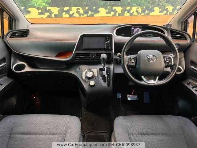 toyota sienta 2016 -TOYOTA--Sienta DAA-NHP170G--NHP170-7066655---TOYOTA--Sienta DAA-NHP170G--NHP170-7066655- image 2