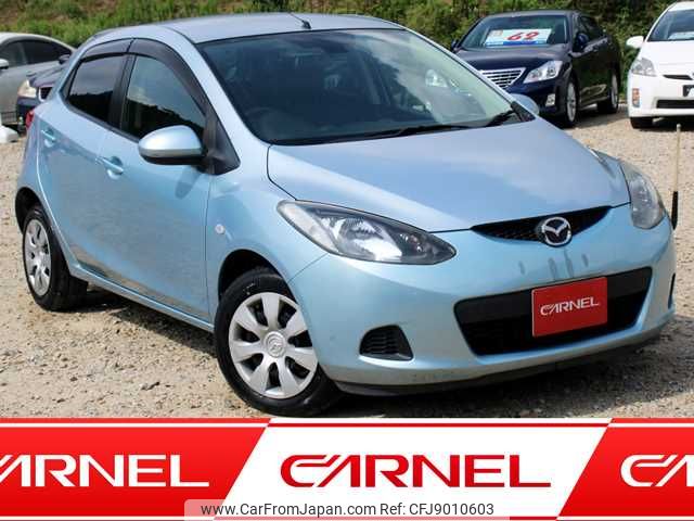 mazda demio 2010 T10417 image 1