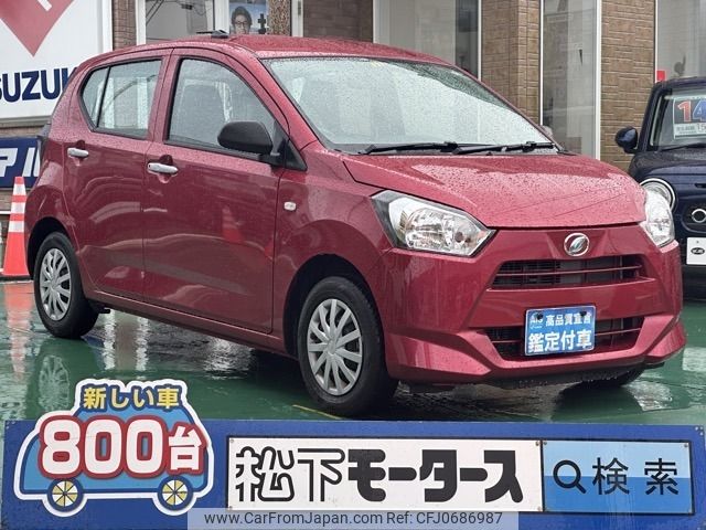 daihatsu mira-e-s 2018 -DAIHATSU--Mira e:s DBA-LA350S--LA350S-0085427---DAIHATSU--Mira e:s DBA-LA350S--LA350S-0085427- image 1