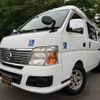 nissan caravan-van 2011 -NISSAN--Caravan Van LDF-CWMGE25--CWMGE25-120248---NISSAN--Caravan Van LDF-CWMGE25--CWMGE25-120248- image 2