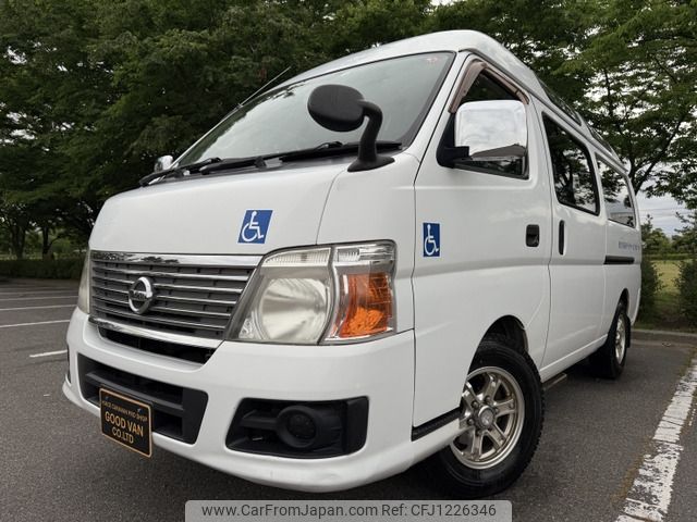 nissan caravan-van 2011 -NISSAN--Caravan Van LDF-CWMGE25--CWMGE25-120248---NISSAN--Caravan Van LDF-CWMGE25--CWMGE25-120248- image 2
