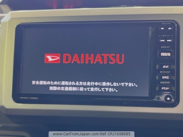daihatsu wake 2016 CFJ1658085 image 2