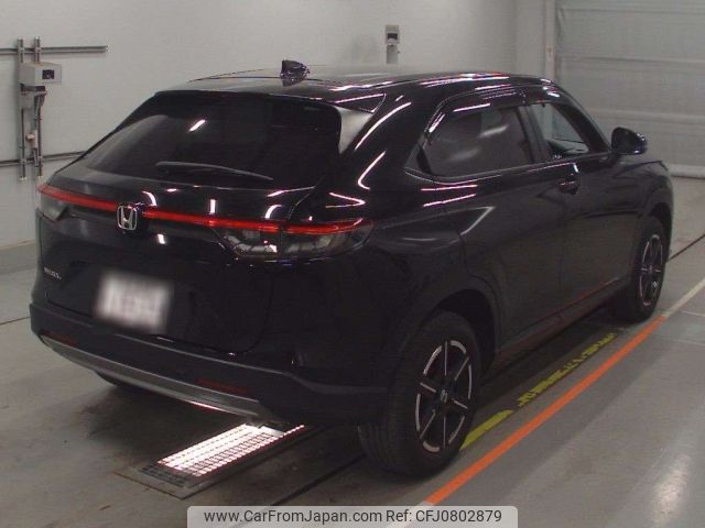 honda vezel 2023 -HONDA 【会津 300ち1523】--VEZEL RV4-1001570---HONDA 【会津 300ち1523】--VEZEL RV4-1001570- image 2